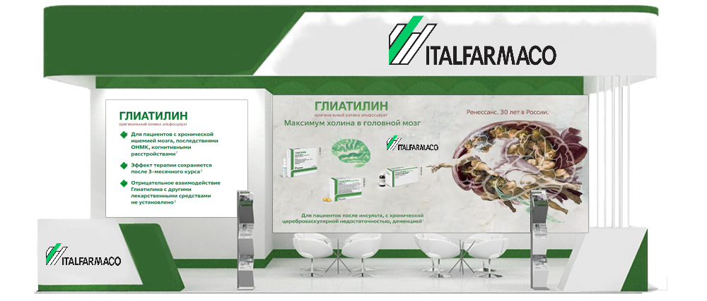ИТАЛФАРМАКО